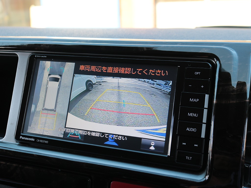 見積もりや納期等は【048-970-9595】までお気軽にお問い合わせください☆