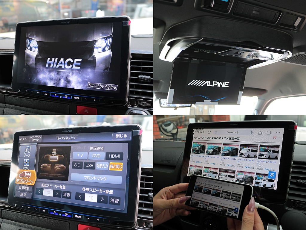 フルスペックBIG-X11インチナビ＆12.8インチフリップダウンモニター☆