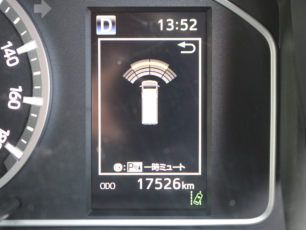 見積もりや納期等は【048-970-9595】までお気軽にお問い合わせください☆