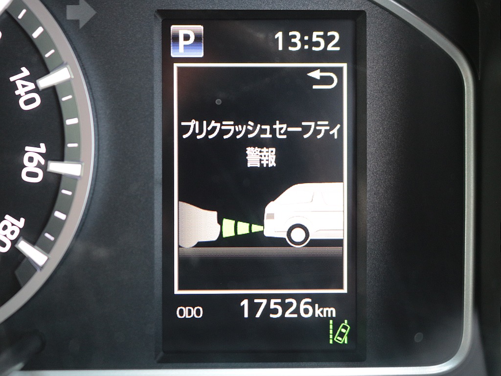 見積もりや納期等は【048-970-9595】までお気軽にお問い合わせください☆