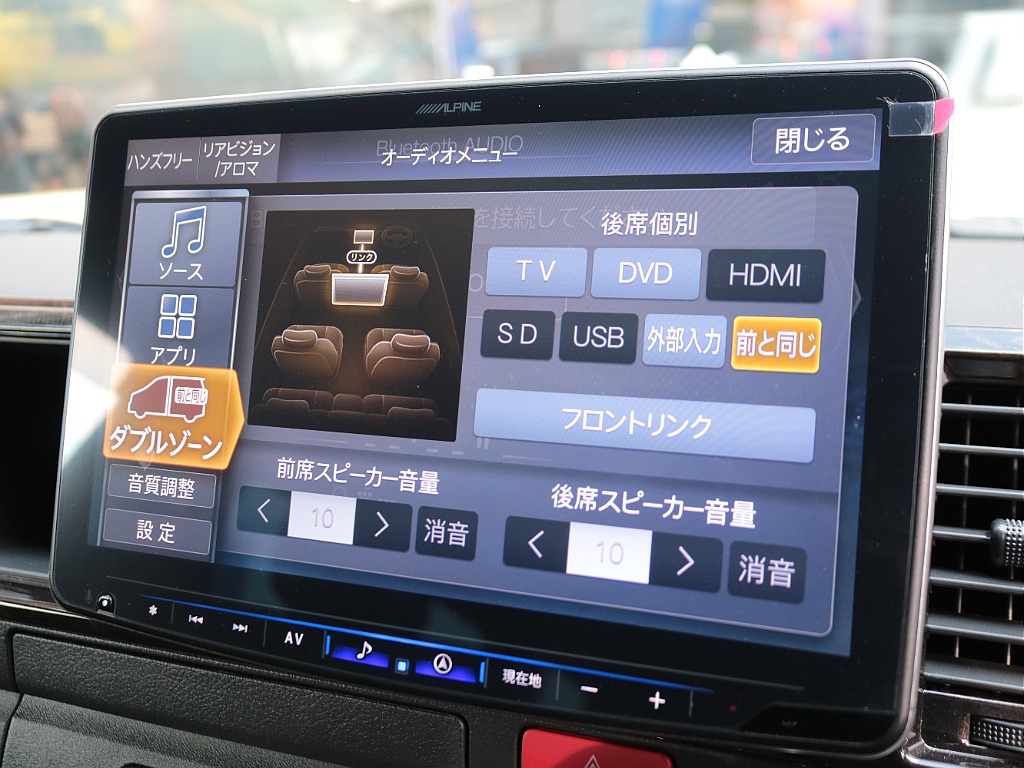 見積もりや納期等は【048-970-9595】までお気軽にお問い合わせください☆