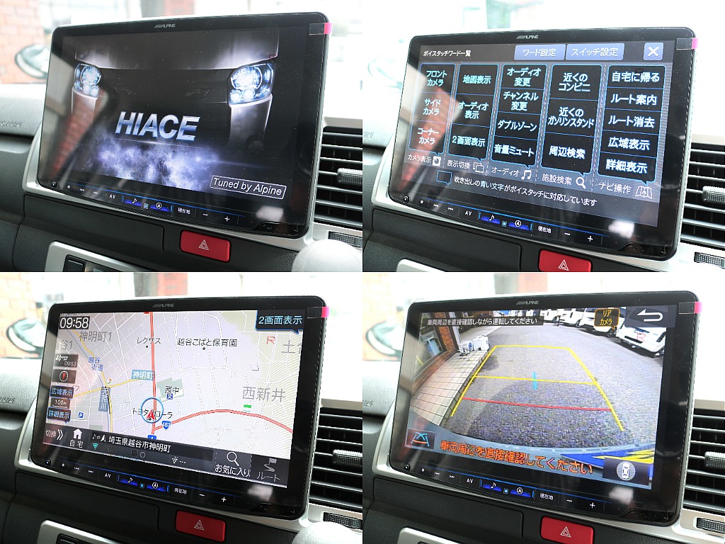 メカレスBIG-X11インチナビ＆スマホミラーリング対応HDMIポート☆