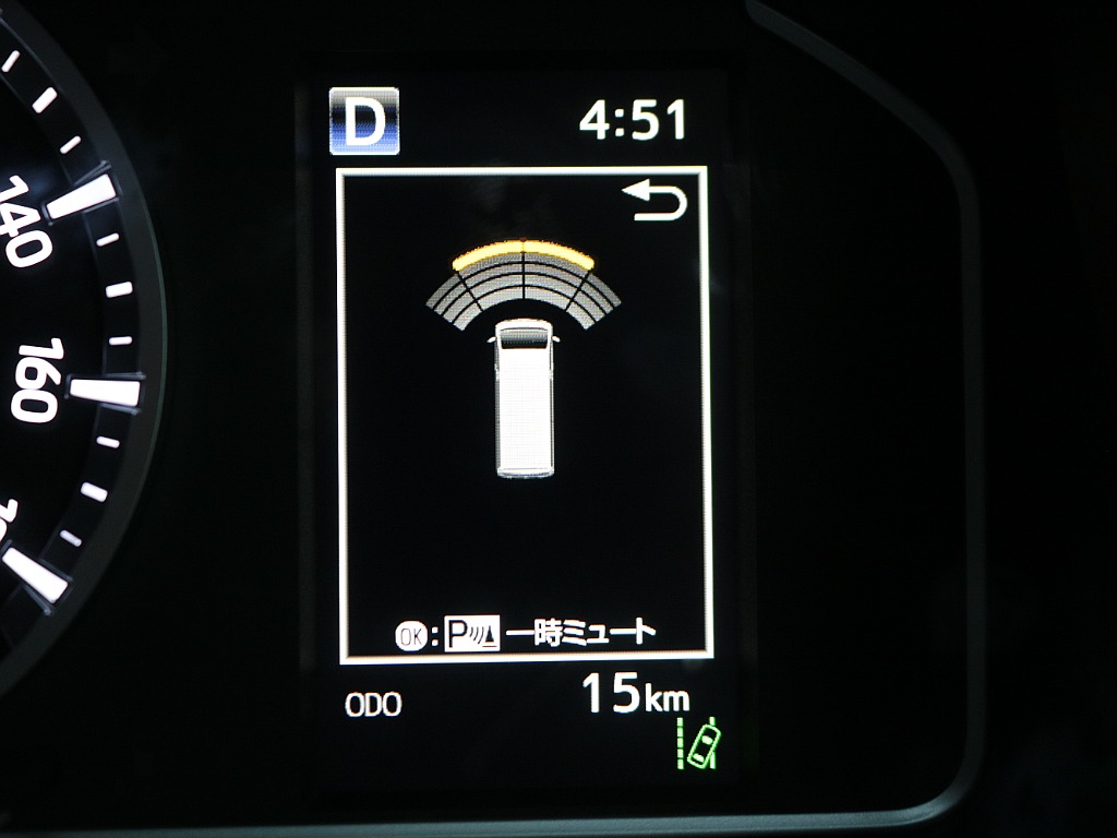 見積もりや納期等は【048-970-9595】までお気軽にお問い合わせください☆