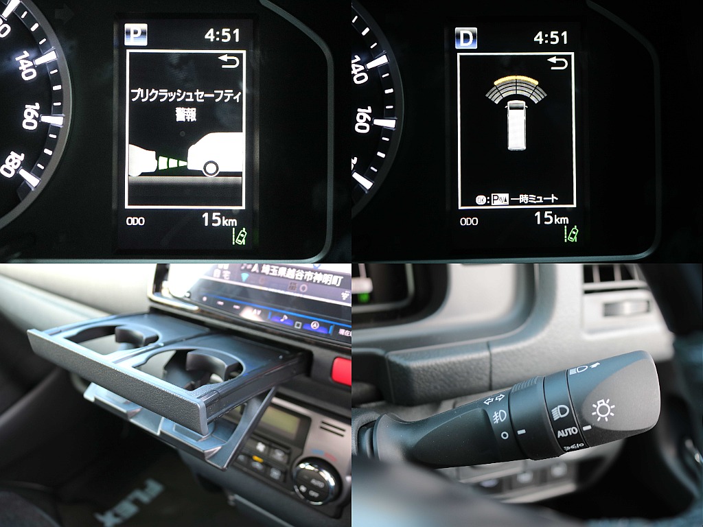 トヨタセーフティセンスやクリアランスソナー搭載☆