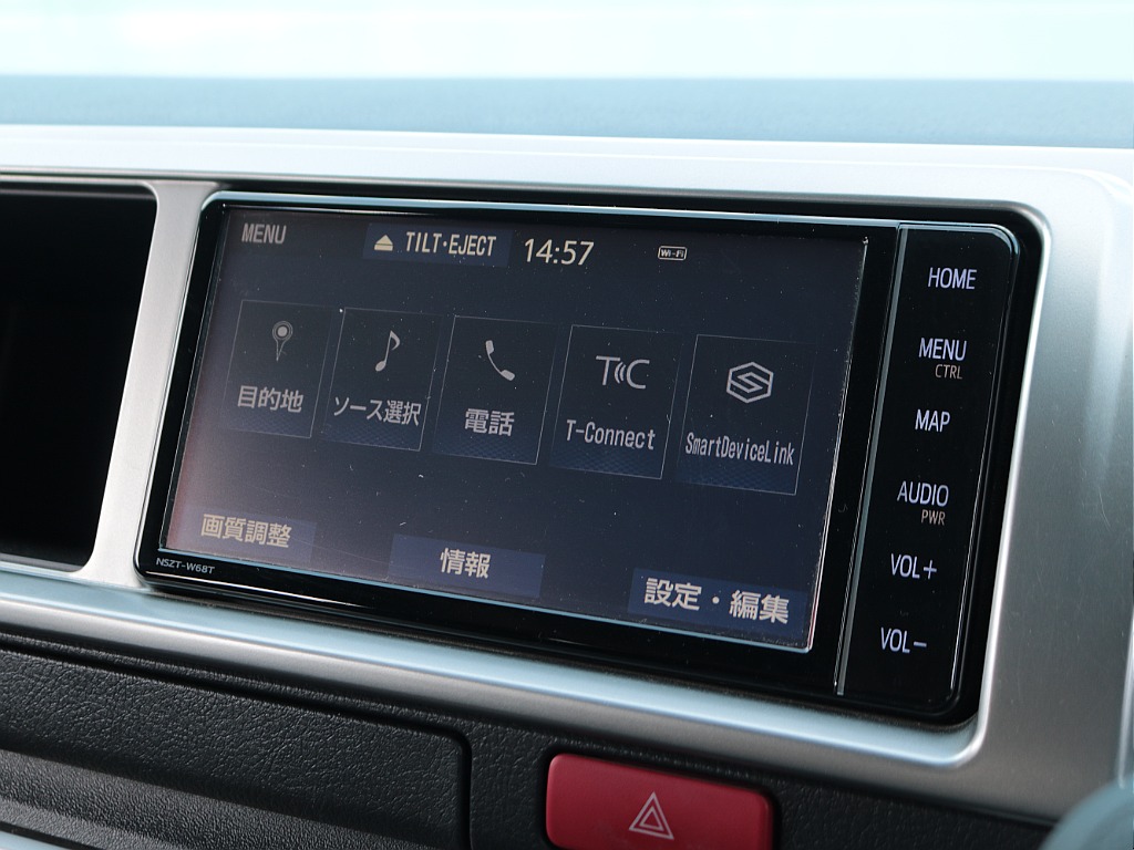 見積もりや納期等は【048-970-9595】までお気軽にお問い合わせください☆