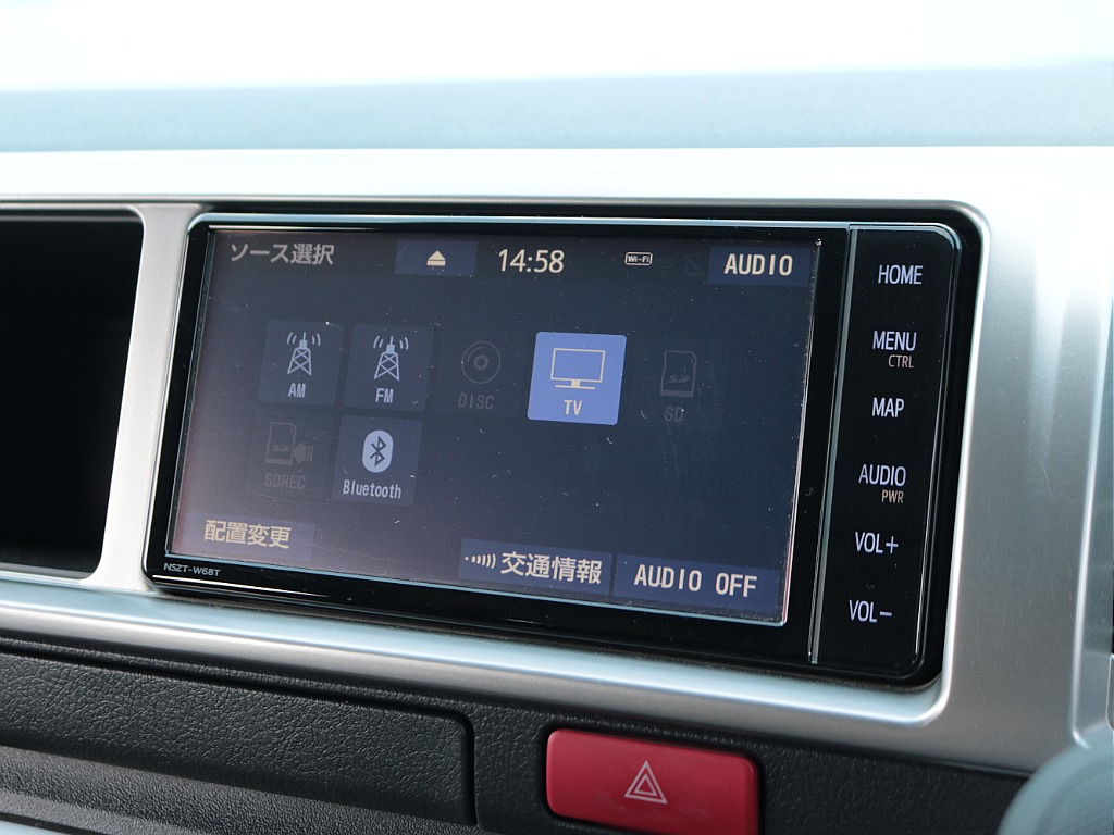 見積もりや納期等は【048-970-9595】までお気軽にお問い合わせください☆