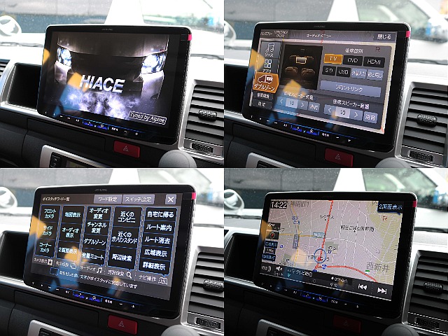 フルメディアBIG-X11インチナビ☆