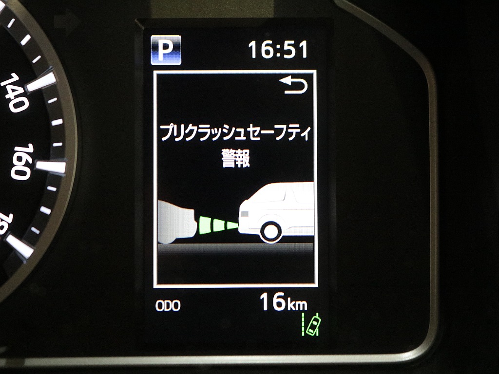見積もりや納期等は【048-970-9595】までお気軽にお問い合わせください☆