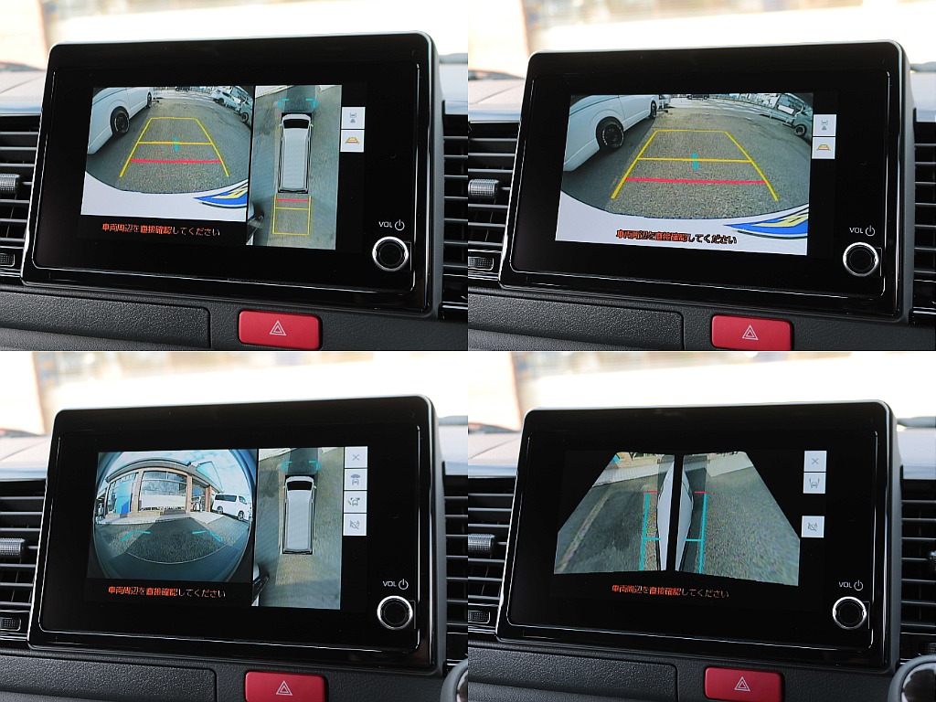 進化したトヨタセーフティセンス3.0は安全性能が飛躍的にUP！！☆