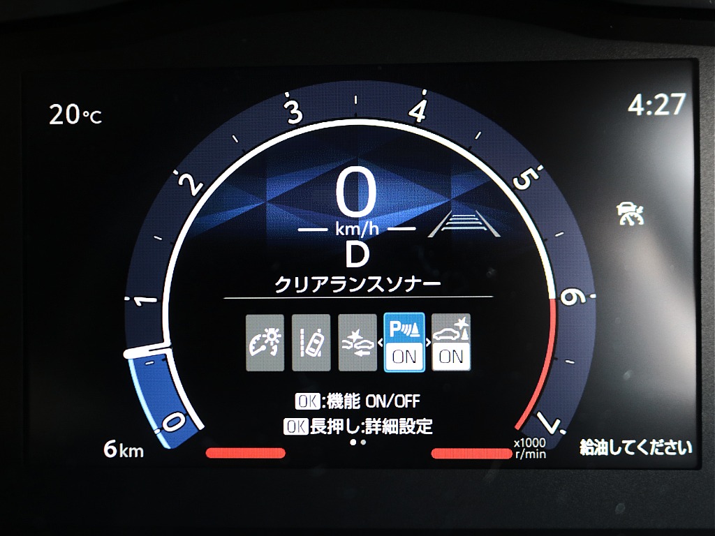 見積もりや納期等は【048-970-9595】までお気軽にお問い合わせください☆
