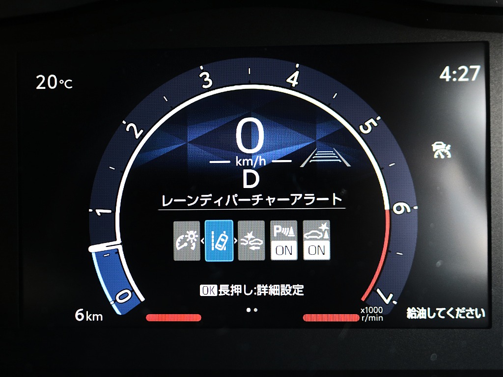 見積もりや納期等は【048-970-9595】までお気軽にお問い合わせください☆