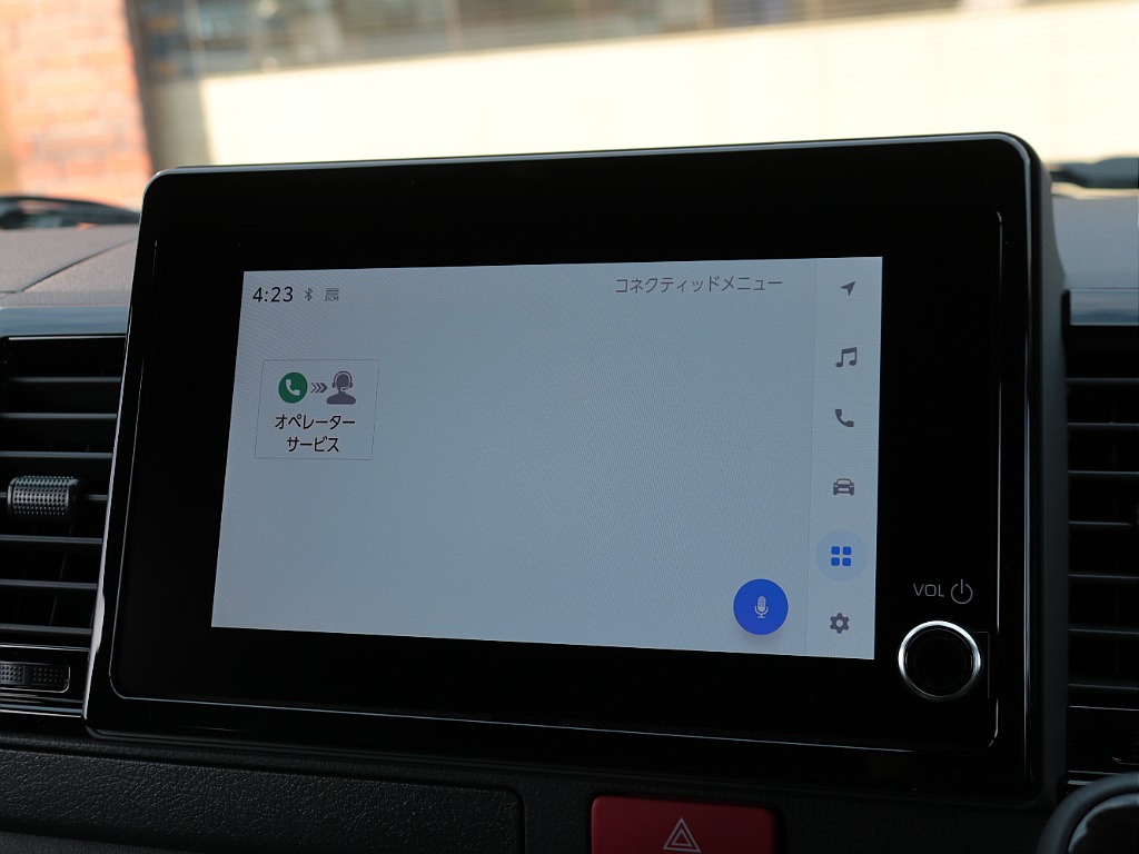 見積もりや納期等は【048-970-9595】までお気軽にお問い合わせください☆