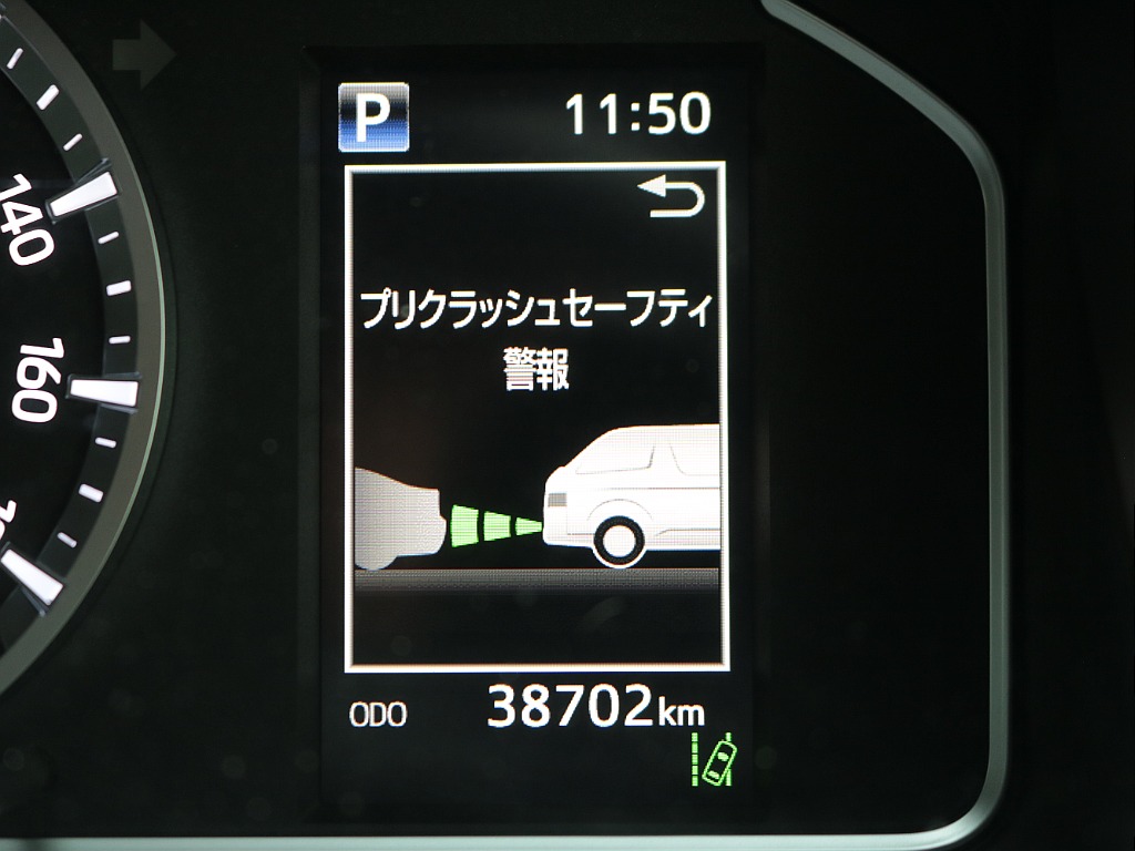 見積もりや納期等は【048-970-9595】までお気軽にお問い合わせください☆