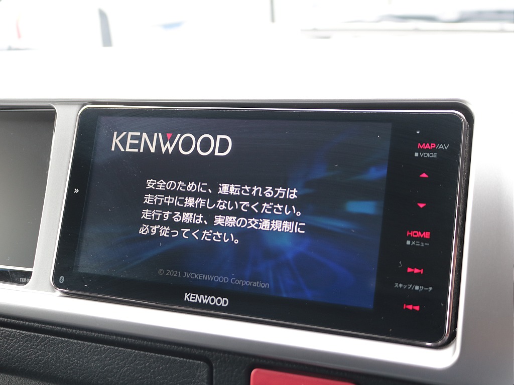 見積もりや納期等は【048-970-9595】までお気軽にお問い合わせください☆