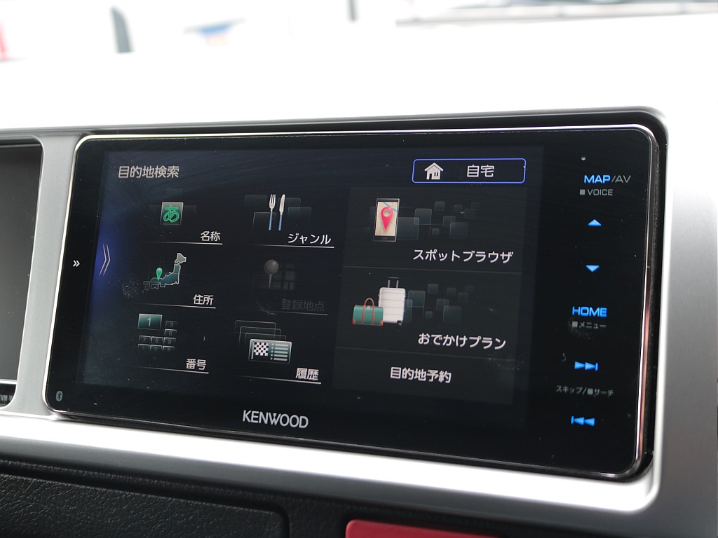 見積もりや納期等は【048-970-9595】までお気軽にお問い合わせください☆