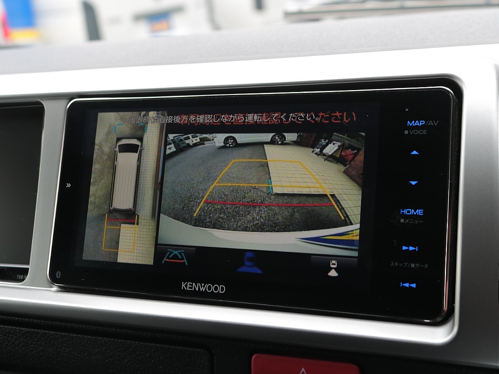 見積もりや納期等は【048-970-9595】までお気軽にお問い合わせください☆