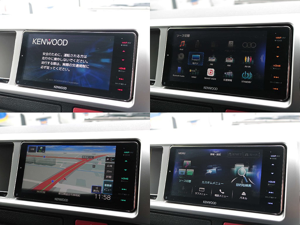 KENWOODフルセグ7インチナビ☆