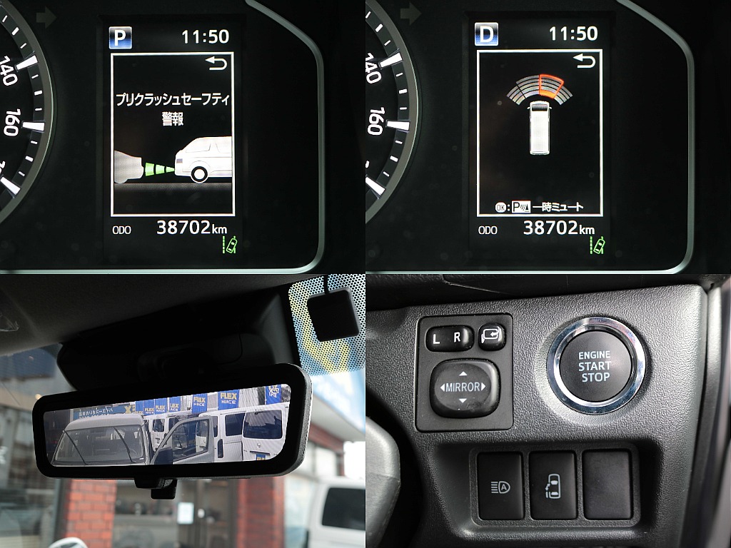 デジタルインナーミラーやトヨタセーフティセンス搭載済み☆
