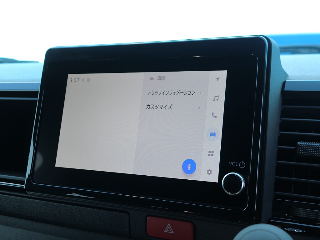 見積もりや納期等は【048-970-9595】までお気軽にお問い合わせください☆