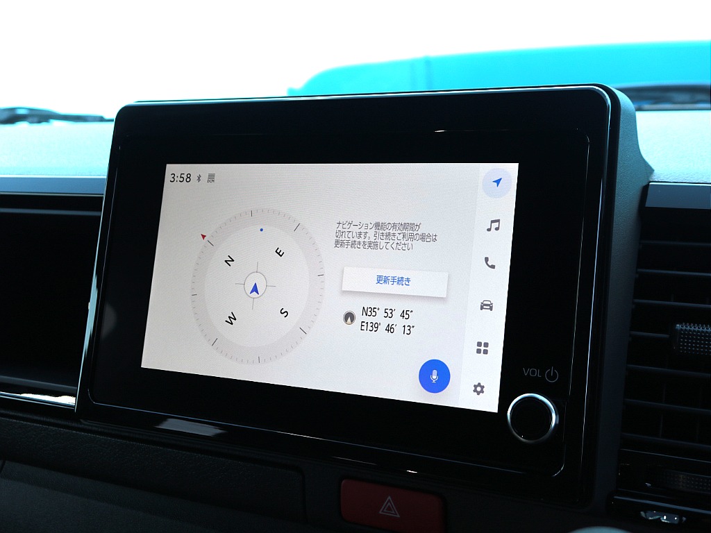 見積もりや納期等は【048-970-9595】までお気軽にお問い合わせください☆