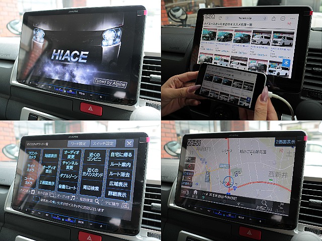 メカレスBIG-X11インチナビ＆スマホミラーリングHDMIポート☆