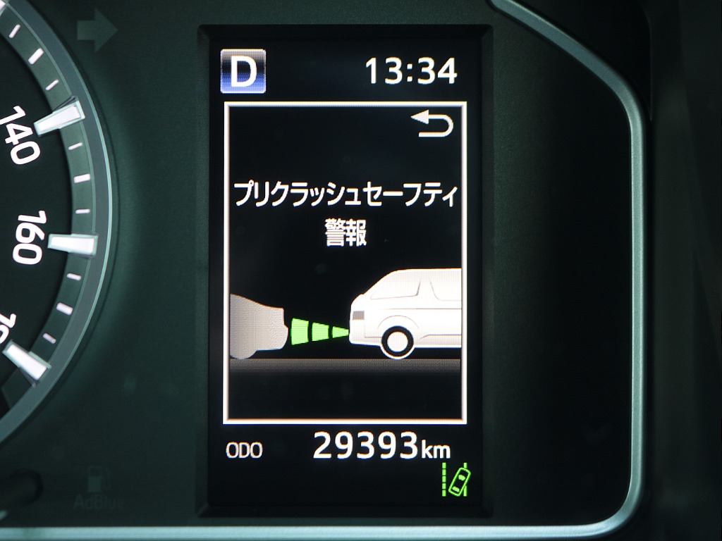 見積もりや納期等は【048-970-9595】までお気軽にお問い合わせください☆