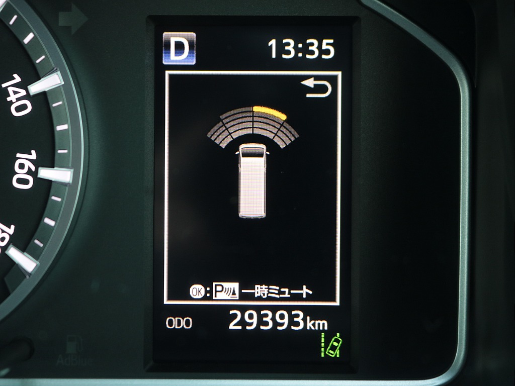 見積もりや納期等は【048-970-9595】までお気軽にお問い合わせください☆