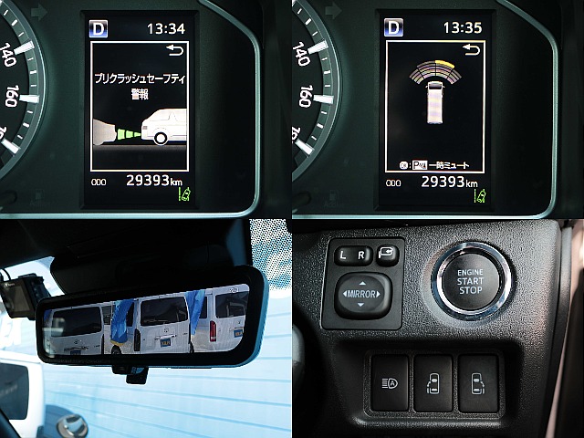 トヨタセーフティセンスやデジタルインナーミラー搭載済み☆