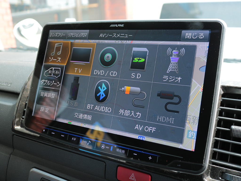 見積もりや納期等は【048-970-9595】までお気軽にお問い合わせください☆