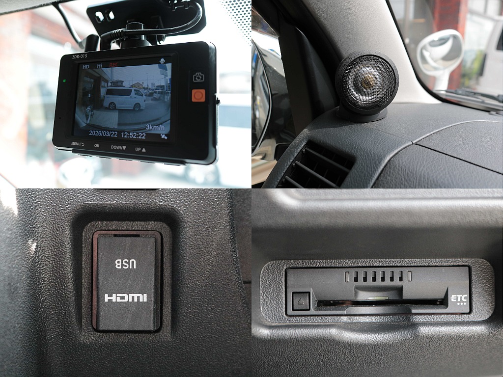 ドライブレコーダーやHDMIポート装着済み☆
