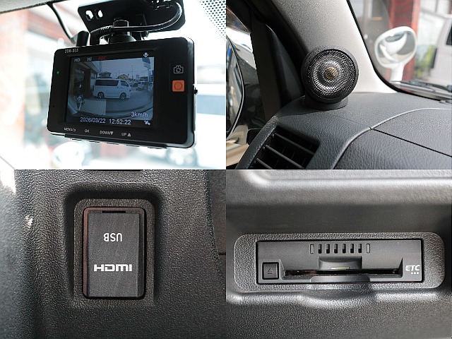 ドライブレコーダーやHDMIポート装着済み☆