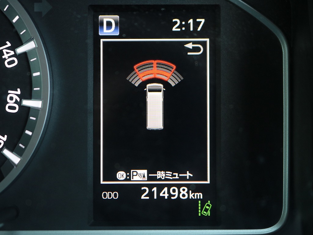 見積もりや納期等は【048-970-9595】までお気軽にお問い合わせください☆