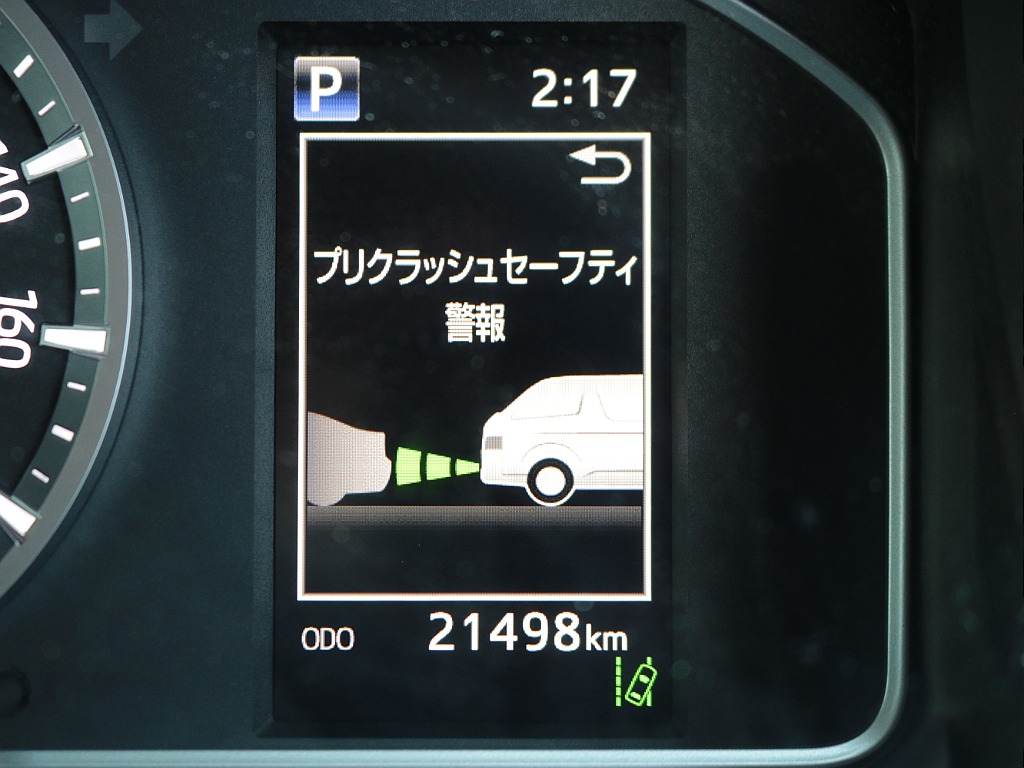 見積もりや納期等は【048-970-9595】までお気軽にお問い合わせください☆