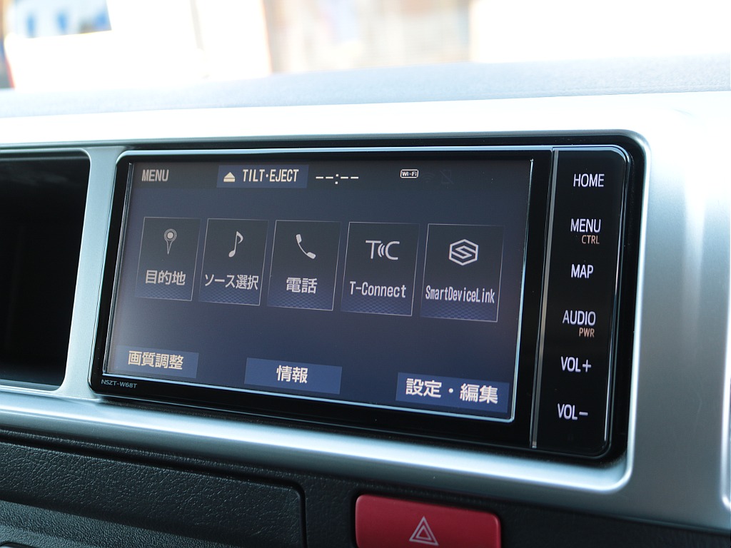 見積もりや納期等は【048-970-9595】までお気軽にお問い合わせください☆