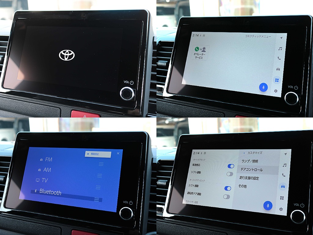 新搭載8インチディスプレイオーディオ！！☆