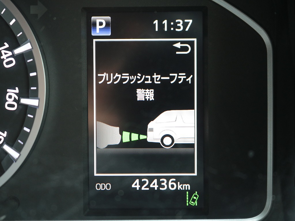 見積もりや納期等は【048-970-9595】までお気軽にお問い合わせください☆