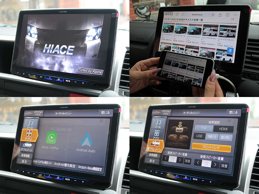 フルメディアBIG-X11インチナビ＆スマホミラーリングHDMIポート☆