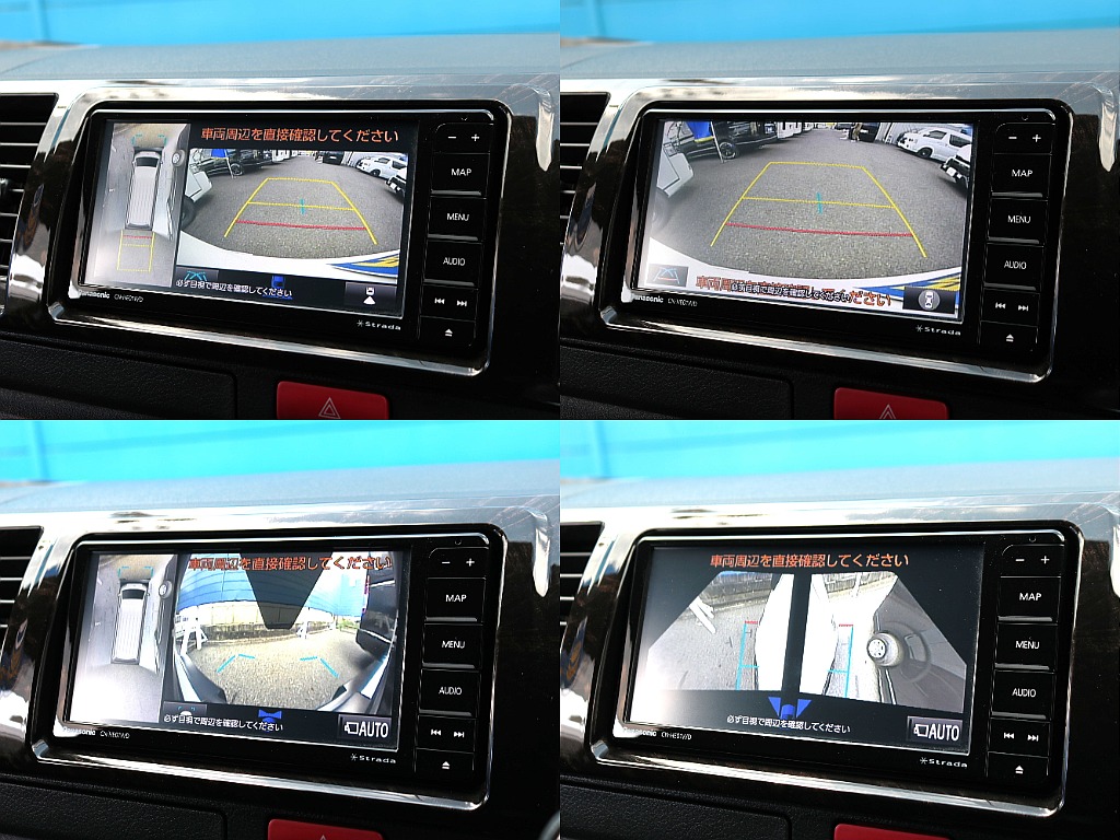 パノラミックビューモニターもご覧いただけます☆