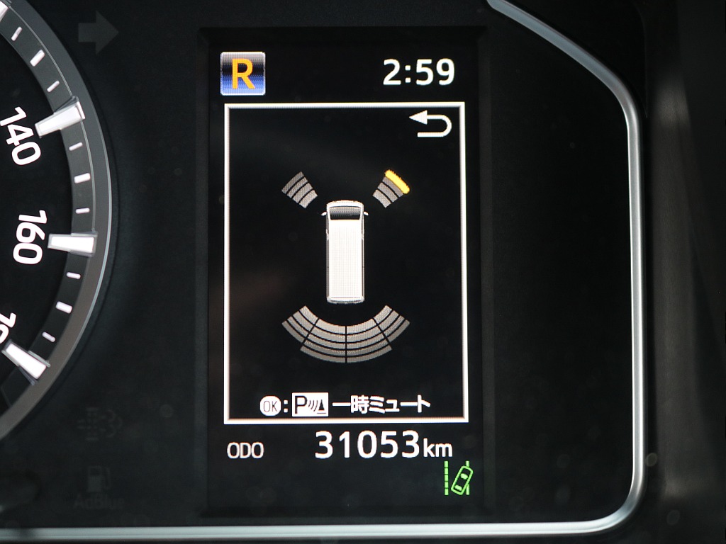 見積もりや納期等は【048-970-9595】までお気軽にお問い合わせください☆