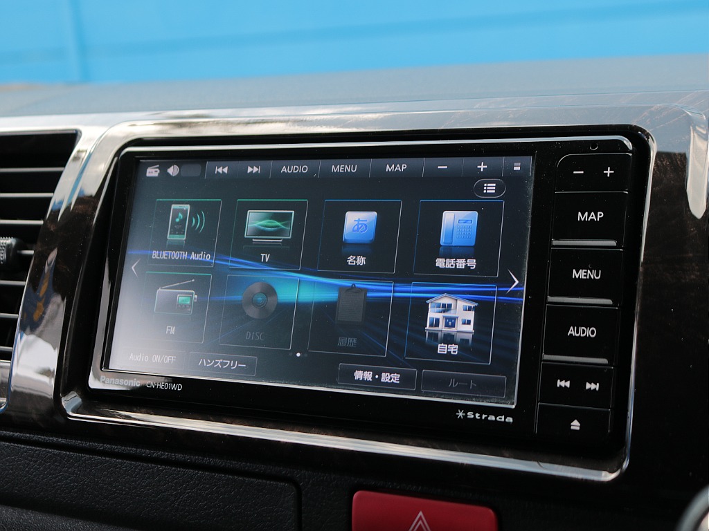 見積もりや納期等は【048-970-9595】までお気軽にお問い合わせください☆