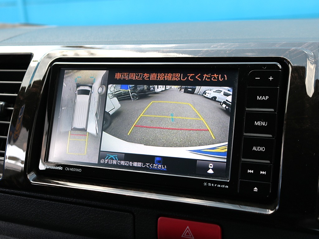 見積もりや納期等は【048-970-9595】までお気軽にお問い合わせください☆