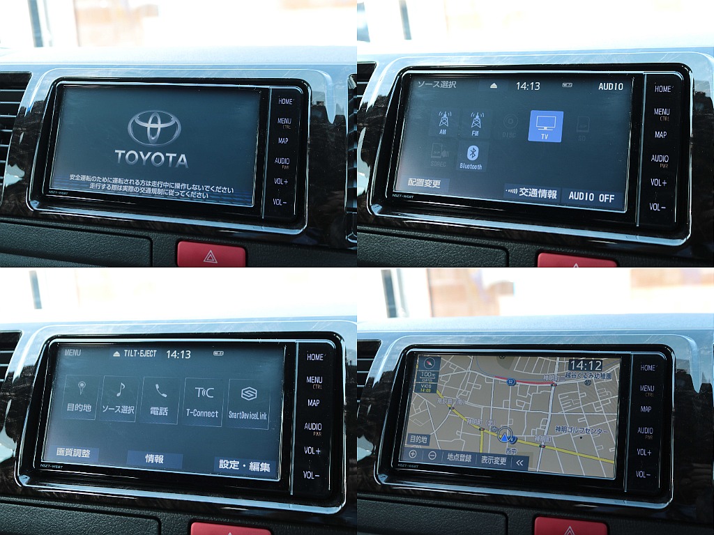 トヨタ純正フルセグ7インチナビ☆