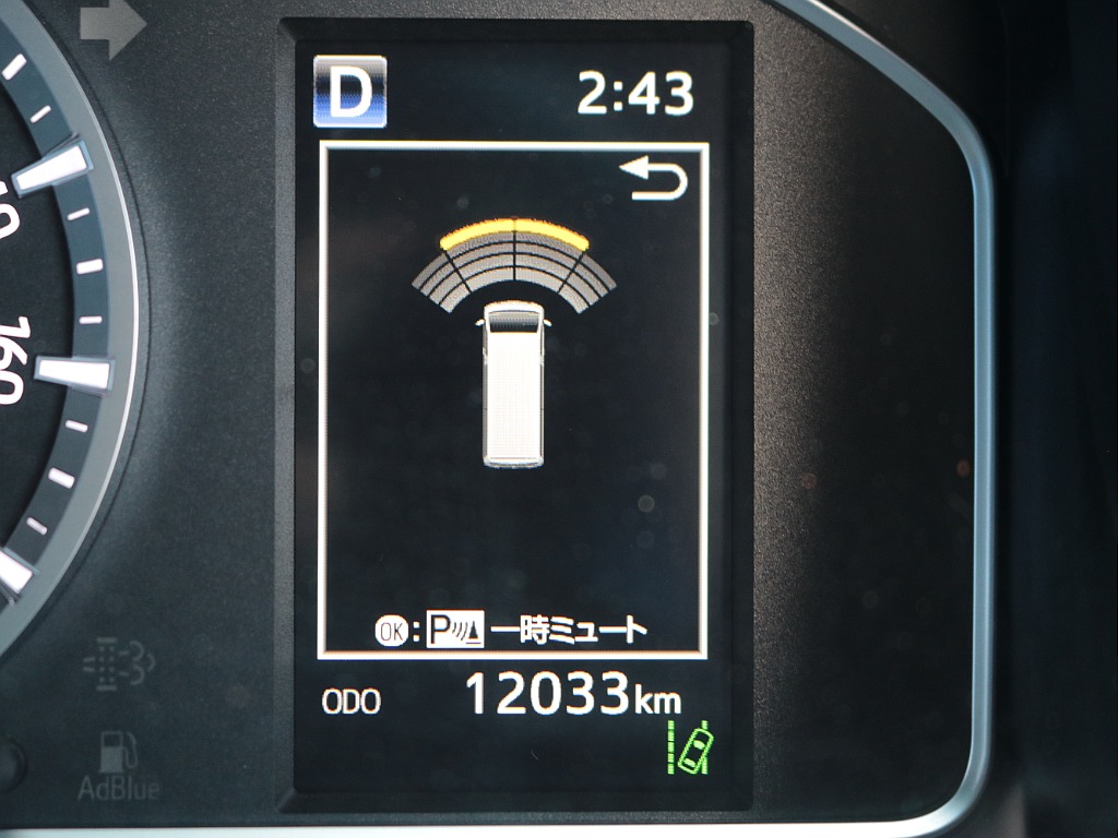 見積もりや納期等は【048-970-9595】までお気軽にお問い合わせください☆