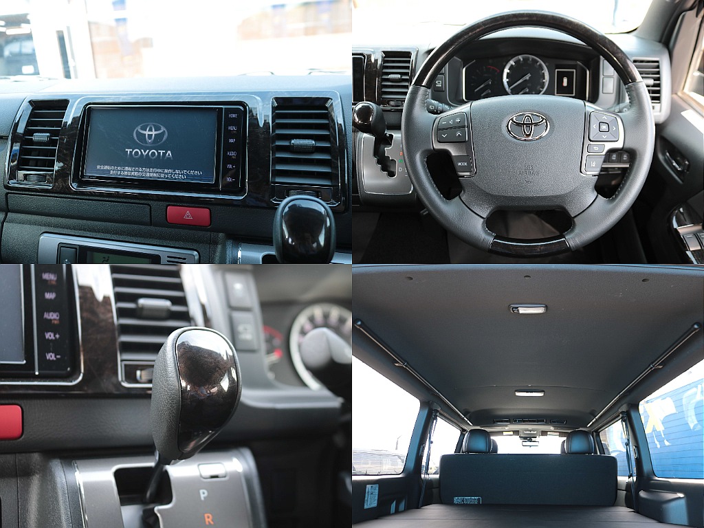 ダークプライムⅡ専用内装☆