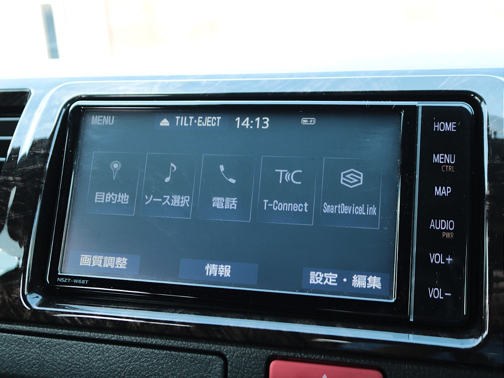 見積もりや納期等は【048-970-9595】までお気軽にお問い合わせください☆