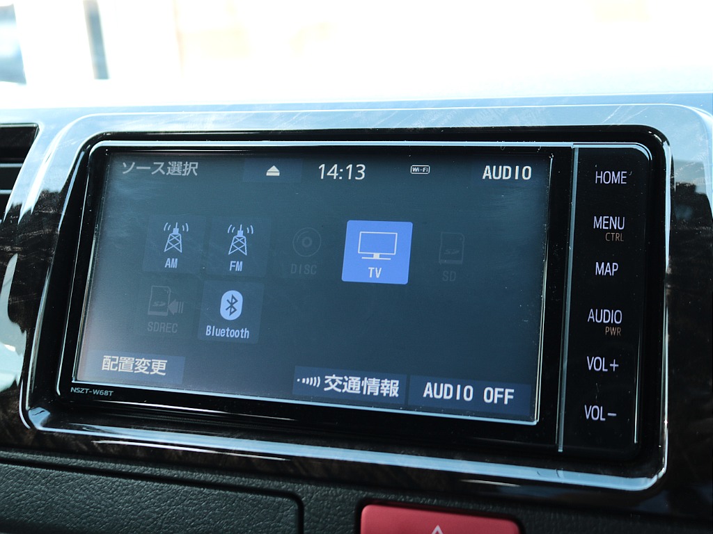 見積もりや納期等は【048-970-9595】までお気軽にお問い合わせください☆