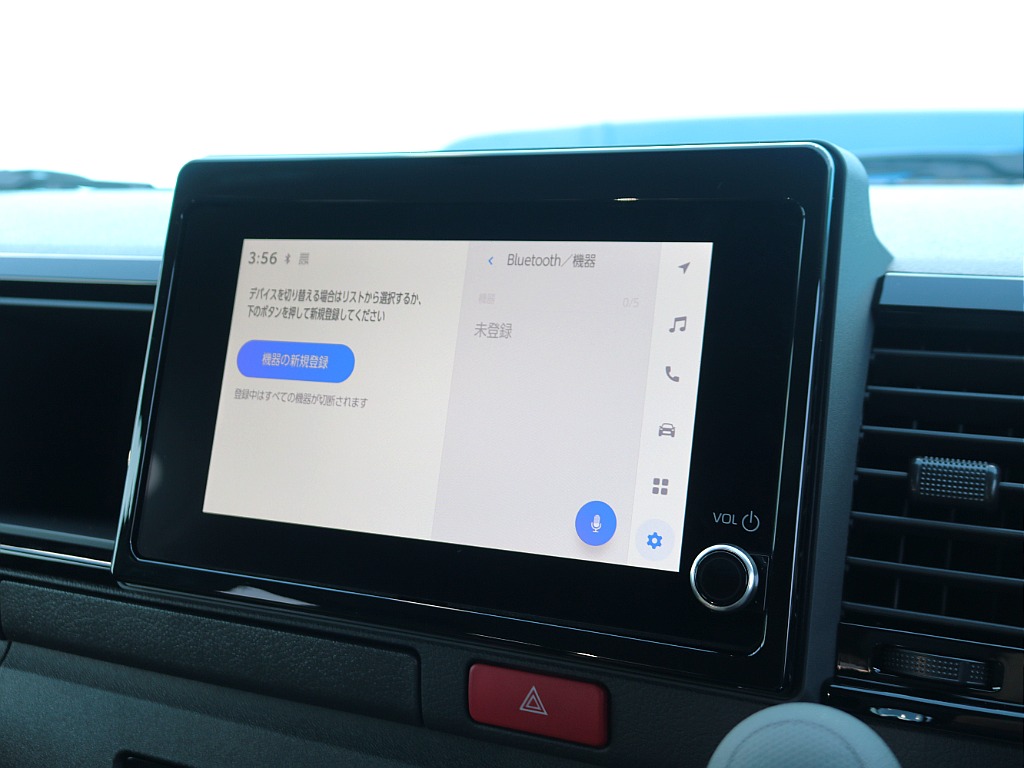見積もりや納期等は【048-970-9595】までお気軽にお問い合わせください☆