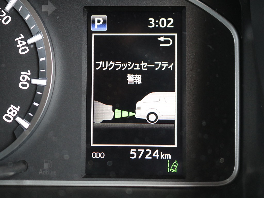 見積もりや納期等は【048-970-9595】までお気軽にお問い合わせください☆