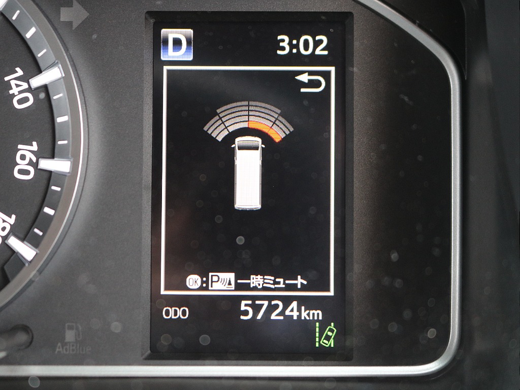 見積もりや納期等は【048-970-9595】までお気軽にお問い合わせください☆