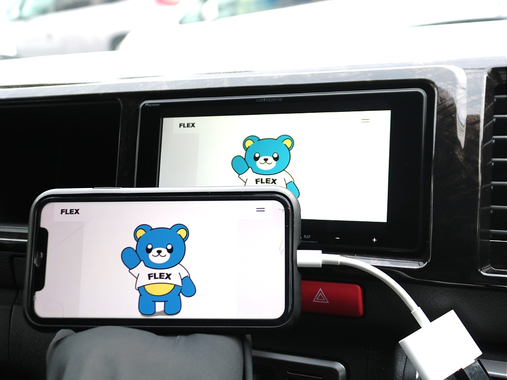 見積もりや納期等は【048-970-9595】までお気軽にお問い合わせください☆